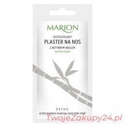 Marion Oczyszczający Plaster Na Nos Z Węglem 457